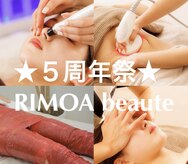 リモアボーテ(RIMOA beaute)