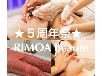 リモアボーテ(RIMOA beaute)の写真