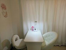 ブリアンジュ(B'riange)/カウンセリングコーナー