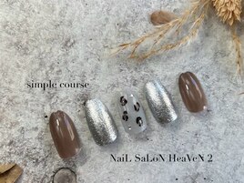 シンプルコース