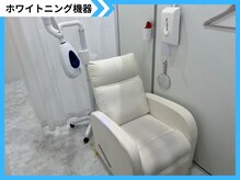 鹿児島ホワイトニング/セルフホワイトニング内観