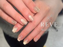 レーヴ(REVE)/マグネットネイル