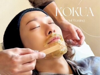 コクア 表参道(KOKUA)/フェイシャルワックス