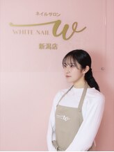 ホワイトネイル 新潟店(WHITE NAIL)&nbsp;nanami 