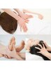 【★人気No.2全身の疲労解消に】整体50分+足裏30+頭10　90分 ¥6，800
