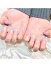【満足度No.1】自爪ジェル90分アートし放題＊初回オフ込¥7500