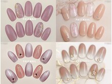 ネイルサロン ファストネイル プライムツリー赤池店(FASTNAIL)/定額 ￥6840 ◆ アートコース