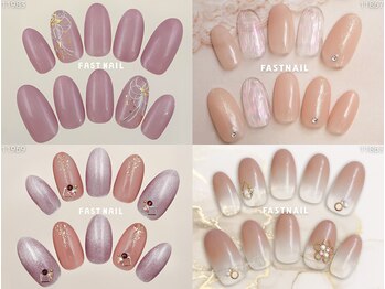 ネイルサロン ファストネイル プライムツリー赤池店(FASTNAIL)/定額 ￥6840 ◆ アートコース