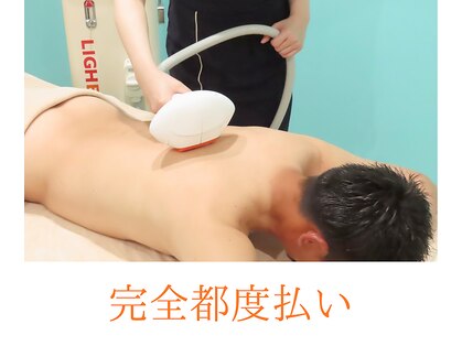 ソテ ボー(Sauter beau)の写真