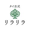 リラリラプレミアム 上野マルイ店のお店ロゴ