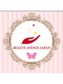 ビューティーアベニュージャパン(Beauty Avenue Japan)/クリスティン