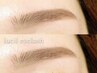 《垢抜け眉★》美眉スタイリング&眉WAX（間引き〇）眉ティント￥6050→￥4400