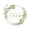 くつろぎのお店ロゴ