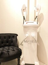 ミシエル(MiCIEL)