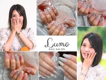 ルーモ(Lumo)