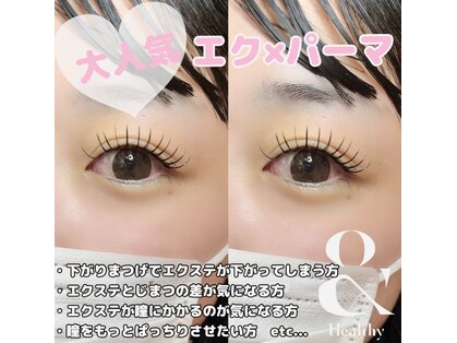 リル(LIL)の写真