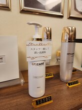 ヴィセル(VISEL)/ダブル洗顔不要の逸品