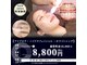 オールグッド 小倉店(ALL GOOD)の写真