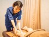 【超贅沢】ハビハビスタッフ2名による、贅沢ダブル施術