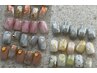 【オフ込】選べる秋のニュアンスアート♪￥8980