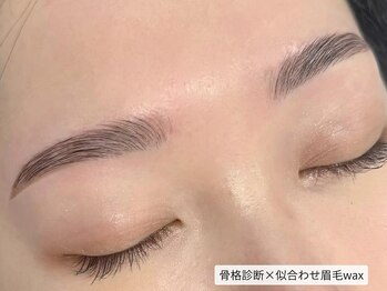 メアリー 西大寺(mary nail&eyelash)/似合わせ眉毛アイブロウWAX