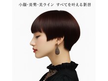 ゲラン(GELAN)の雰囲気（小顔矯正ヘッドスパでフェイスラインのもたきなくし中顔面短縮。）