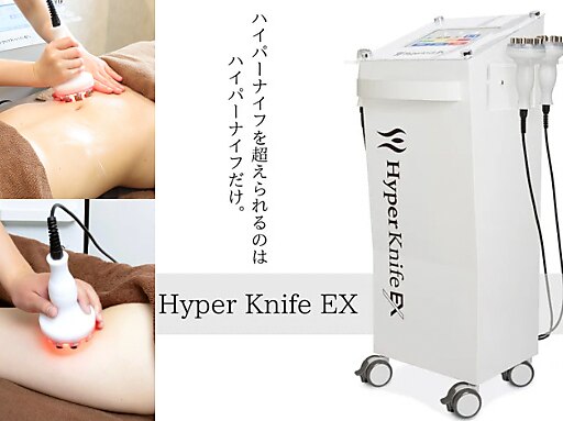 ラブミー 渋谷本店(LoveMe)｜ホットペッパービューティー