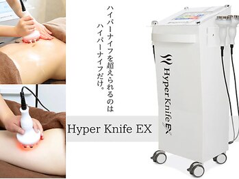 ラブミー 渋谷本店(LoveMe)