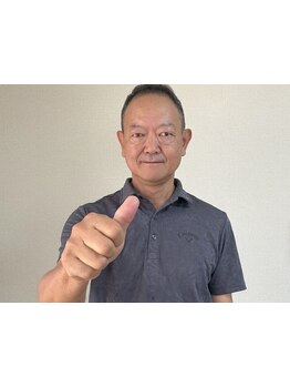 スゴ腕の施術者がいるサロン