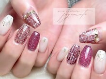 フユメイト(fuyumate)