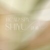 ヘッドスパ専門店 【SHIYU / 詩癒】日本橋人形町【12/18 NEW OPEN（予定）】のお店ロゴ