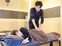 タッグ鍼灸整骨院 金町院(TAG鍼灸整骨院)