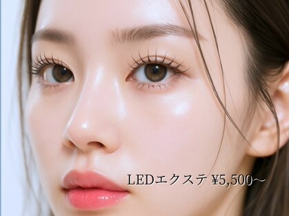 アンスール(Un seul)の写真