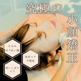 ヴィヴィアナ(viviana)