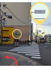 ルマ(Rumah)/大山駅からサロンへのアクセス7
