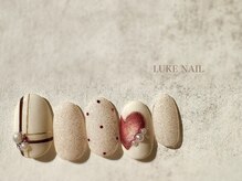 ルークネイル(LUKE NAIL)/