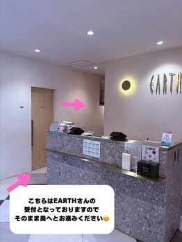 ナチュラルビビ 小禄店(Natural ViVi)/道案内7