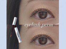 パトラアイズ 所沢(Patra eyes)/まつげパーマ