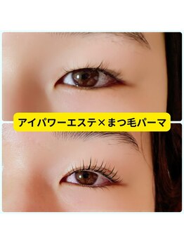 is Beauty | 足利/まつげ/ネイル/エステの写真/ダメージや持ちの悪さにお悩みの方必見！徹底したカウンセリングとケアで、理想の目元を一緒に育てます♪