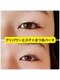 is Beauty | 足利/まつげ/ネイル/エステの写真/ダメージや持ちの悪さにお悩みの方必見！徹底したカウンセリングとケアで、理想の目元を一緒に育てます♪