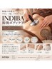 【INDIBA術後ケア80分】ダウンタイム短縮   太もも全周や2部位以上の広範囲