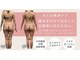 ビューティーマックス エースタジオ(Beauty MAX Astudio)の写真