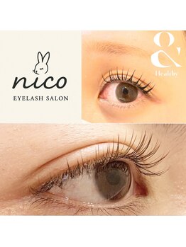 ニコアイラッシュ 戸塚(nico eyelash)の写真/【豊富なメニュー】エクステ、カラーエクステ、ラッシュリフト、アイブロウ、&healthy、LEDパーマ