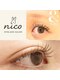 ニコアイラッシュ 戸塚(nico eyelash)の写真/【豊富なメニュー】エクステ、カラーエクステ、ラッシュリフト、アイブロウ、&healthy、LEDパーマ