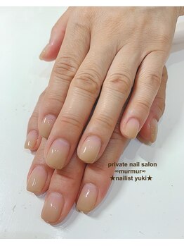 プライベート ネイルサロン マーマ(murmur)/ナチュラルカラーグラデーション
