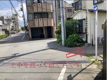 カーラ(Curla)/☆道順☆