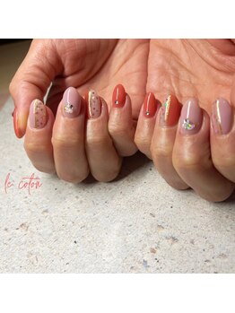 ルコトン(le coton)/お持ち込み【150min】