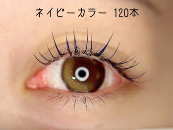 マーズラッシュ 南流山店(MaaZ lash)/カラーエクステ