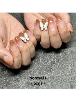 オコネイル ネイルサロンアンドスクール(OCO nail)/