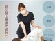 アオイプラス(碧 Plus)の写真